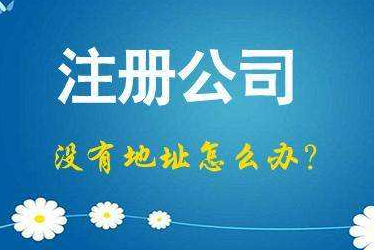 日照2024年企业最新政策社保可以一次性补缴吗！